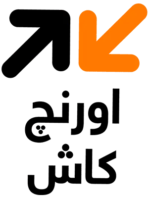 Orange Cash